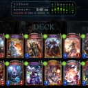ミッドレンジネクロで久々に連勝