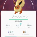 ポケモンゴ