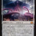 【まだPT優勝決まってないけど・・・】“プロツアーTOP８から見たスタンのメタを理解する、、、バントカンパニーって結局のところどうなん？”の巻