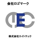 第２回ＯＳＡＫＡビジネスフェアものづくり展