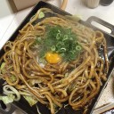 ホルモン食べて静岡に出発