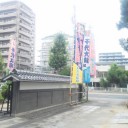 なごや④