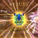 シャドウバースおじさんと化したすみれ②