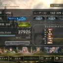 シャドウバース1ヶ月