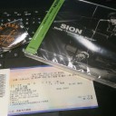 SION - YAON