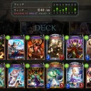 フリーマッチ