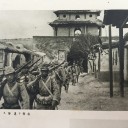 終戦記念日