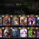 2pick5回目