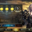 2pick6回目