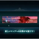 E-1甲クリア