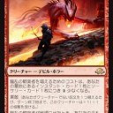 8月19日18時からくーやん「エターナルWEEKEND」放送！
