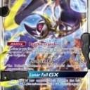 【ポケモンGX発表!!】新シリーズ翻訳 ソルガレオGX/ルナアーラGX ポケモンカード