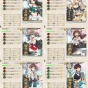 夏イベメモ　E-3ギミック解除☆＋E-6丙☆