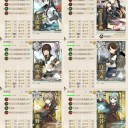 夏イベメモ　E-3ギミック解除☆＋E-6丙☆