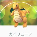 ハニーの日