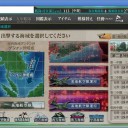 夏イベメモ　E-4ギミック解除丙☆