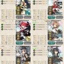 艦これ夏イベE1甲＆E2甲クリア報告