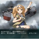 E-3甲クリア！