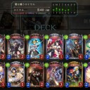 【Shadowverse】ランクマッチ（A2～AA0）