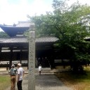 古寺素描２ー紀州根来寺２