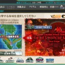 迎撃！第二次マレー沖海戦　　　　　を終えて
