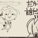 ハグラへの撤退＋月皇の外套で見事な再生　ドレイン＋エルドラージをぶっこむ！
