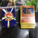 とりかえっこプリーズ