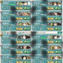E-4乙　終わり！　閉廷！