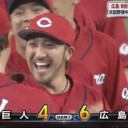 逆転勝ち