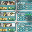 E-4クリア