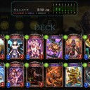 2pick11-12回目
