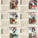 夏イベメモ　E-4甲☆