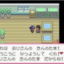 ポケモンの名言