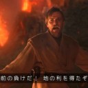 黒緑メガハンデス　死橋のシャーマンからの意識曲げは気持ちよくなれそう
