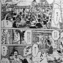 月曜から