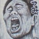 ピア・ナラー