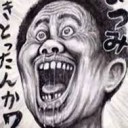 ピア・ナラー