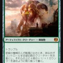 バントタミヨウの話と新カードの話