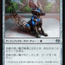 バントタミヨウの話と新カードの話