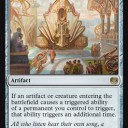 EDHが壊れる