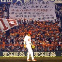 優勝できるかな？