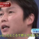 優勝できるかな？