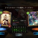 エルフ意外と強いんじゃないかな
