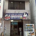 【ジムバトルレポ32】ホビーステーション川越店さん（2016/9/11（日）13:00～）