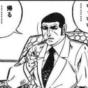 9月12日の日記