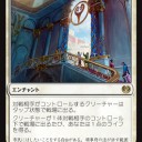カードギャラリーで追加されてた青白のいいカード　２マナ防衛でない１/３飛行の＜鶴＞！