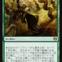 新カード雑感）KLDその７　土瓶さんと最高潮での評価改め