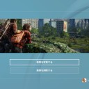 システムソフトウェア バージョン4.00