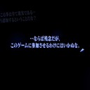 ペルソナ5　その1