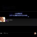 ペルソナ5　その1